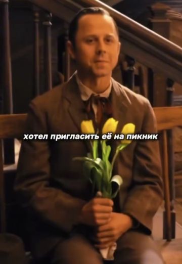 Такая работа