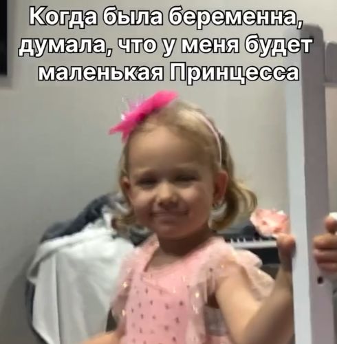 Девочка и квадроцикл⁠⁠