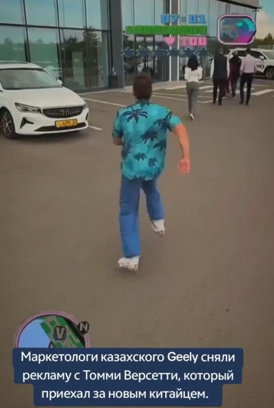 Казахстанские маркетологи⁠⁠