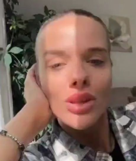 Устала
