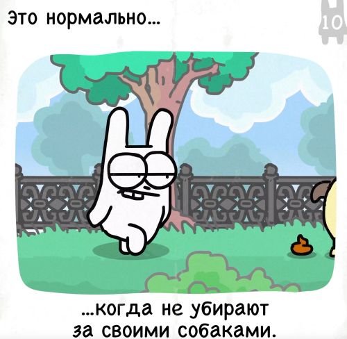 Это надо на все центральные каналы, как социальную рекламу