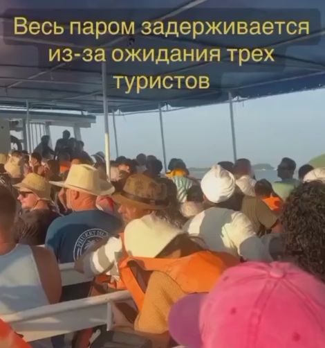 Меньше пафоса господа⁠⁠