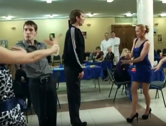 Пацандобль