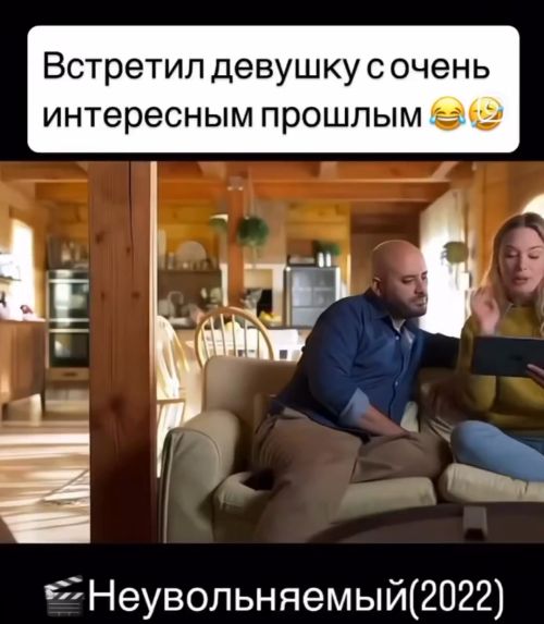Путешествовала. Искала себя. Занималась саморазвитием⁠⁠
