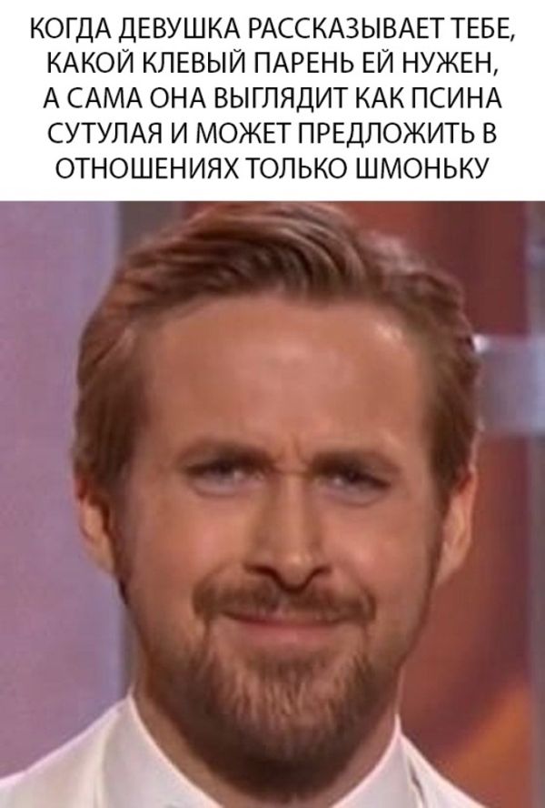 Пошлый юмор 28.09.2025
