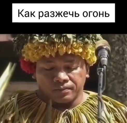 Мастер своего дела⁠⁠
