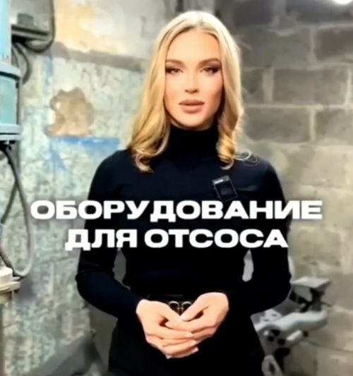 Гриша разбирается в оборудовании