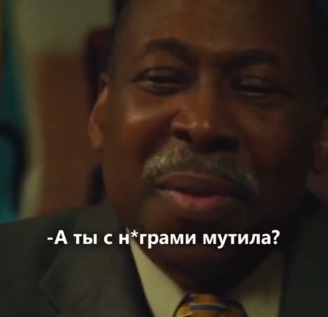 Неожиданно⁠⁠