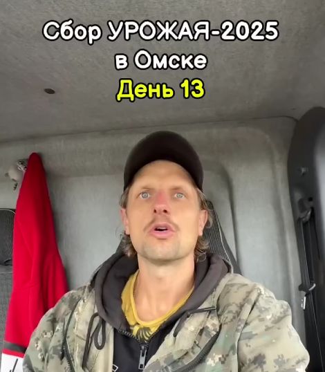 Наглость воров зашкаливает