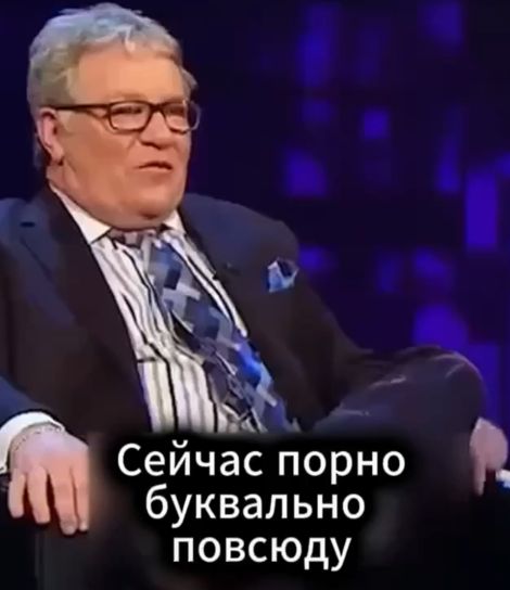 Вольный пересказ известного анекдота⁠⁠