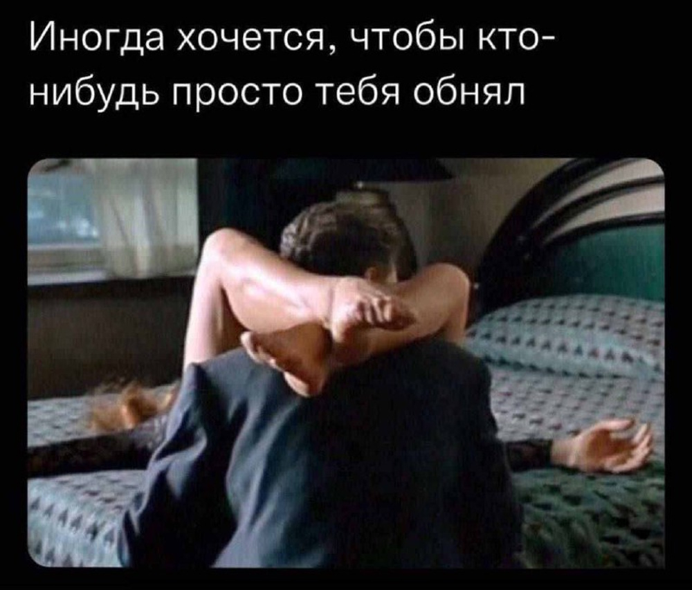 Пошлый юмор 21.09.2025