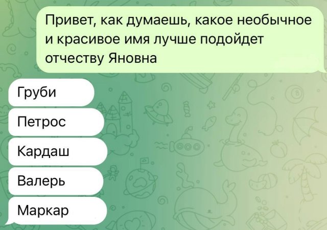 Приколы и картинки 26.09.2025