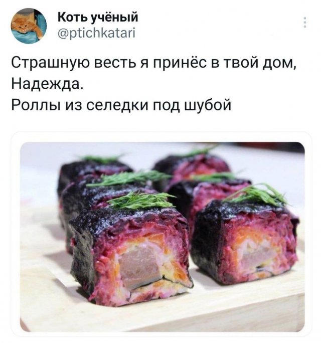 Приколы и картинки 24.09.2025
