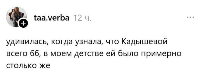 Подборка юмора из соцсетей