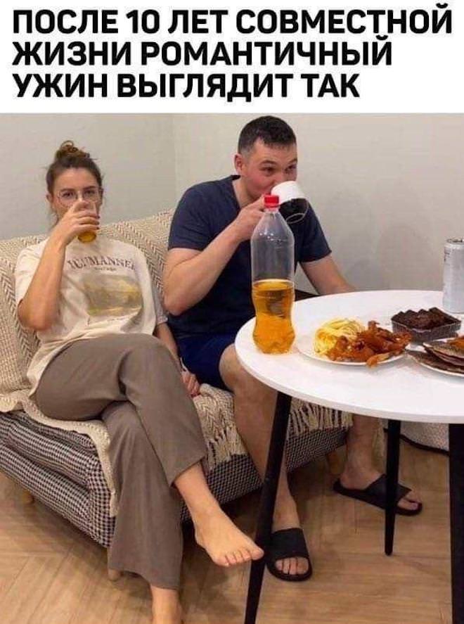 Подборка мемов