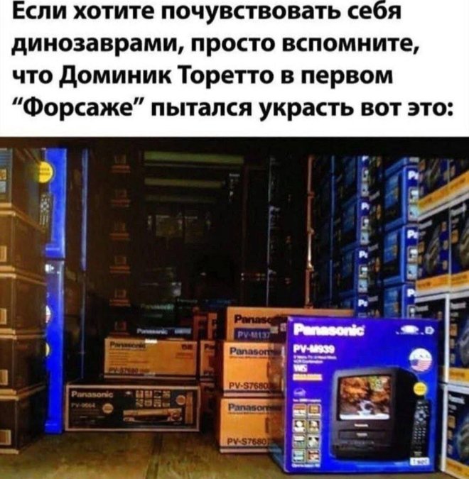 Подборка мемов