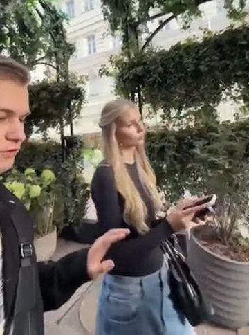 А что не так со словом «женщина»?