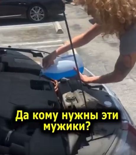 Сильная и независимая