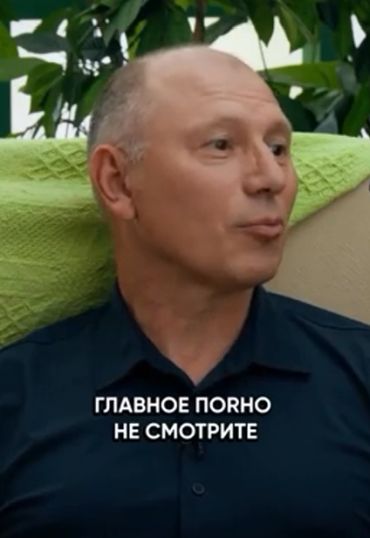 Девушек на Коржике тоже нельзя?