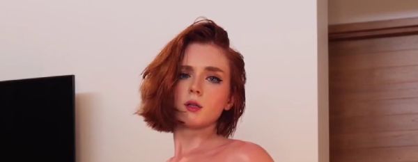 Бесстыжая