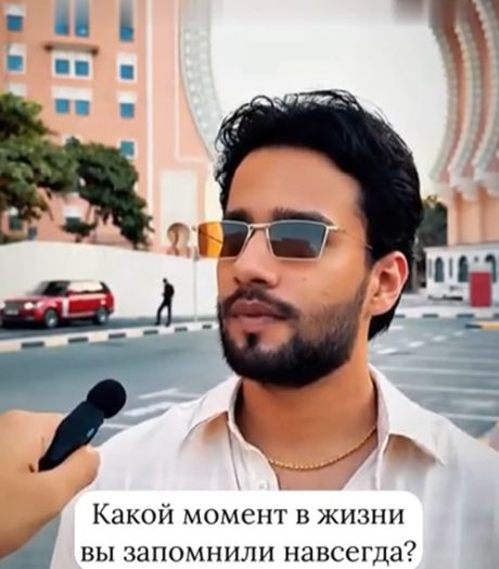 Незабываемо
