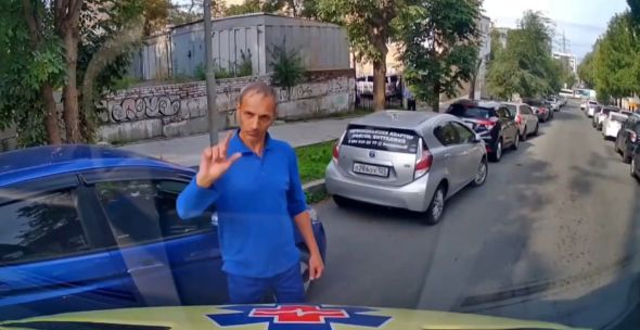 Он смог⁠⁠