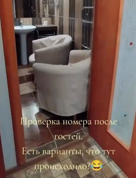 Сотрудница отеля показала, что в номере гости оставили после себя