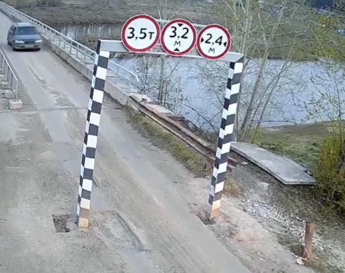 Гений)