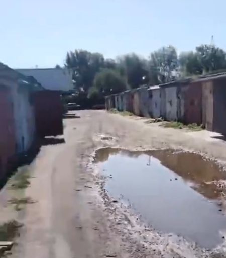 Гараж