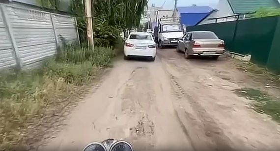 Карма⁠⁠