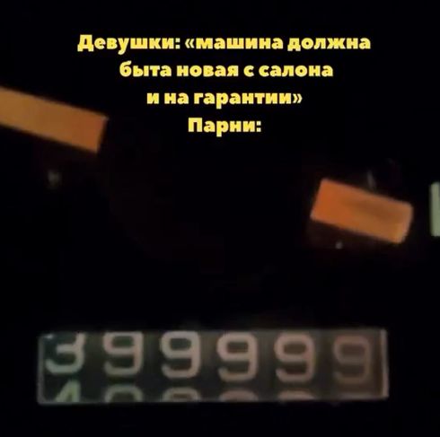 Это очень трогательный момент⁠⁠