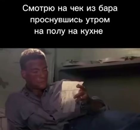 Утреннее⁠⁠