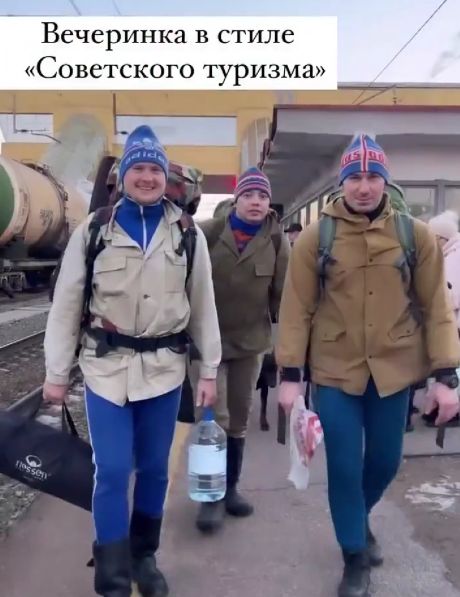 Если ваша вечеринка не похожа на эту...
