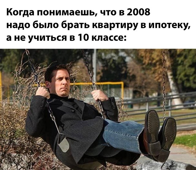 Приколы и картинки 16.09.2025