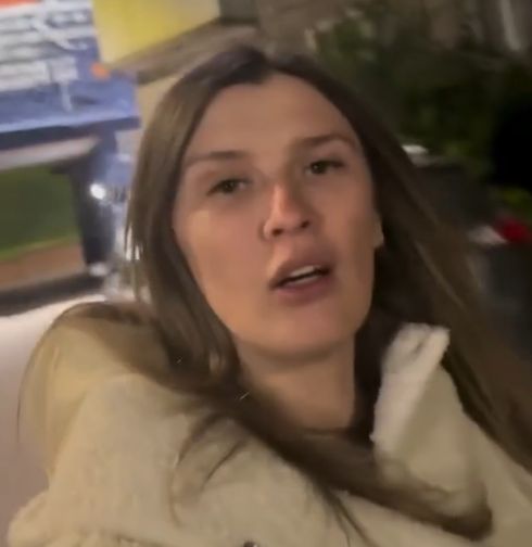 Полярное сияние⁠⁠