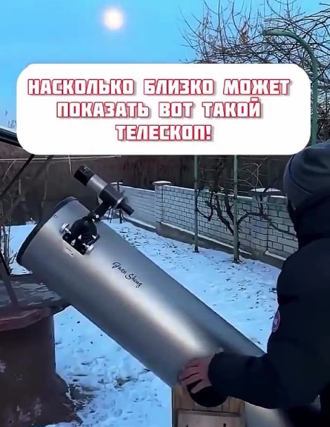 Безмятежность