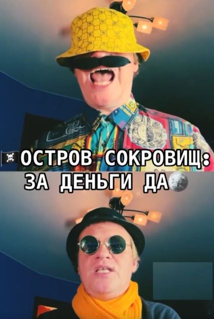О девочке Даше, которая любила деньги