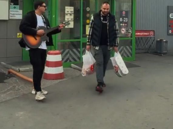 А может…