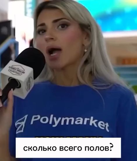 Комментарии излишни