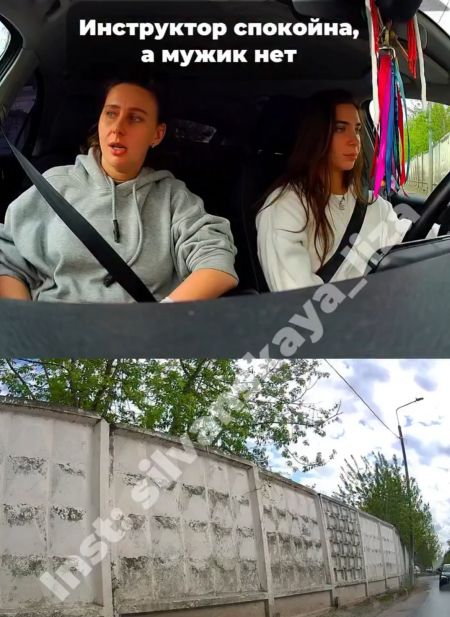 Повезло с инструктором⁠⁠