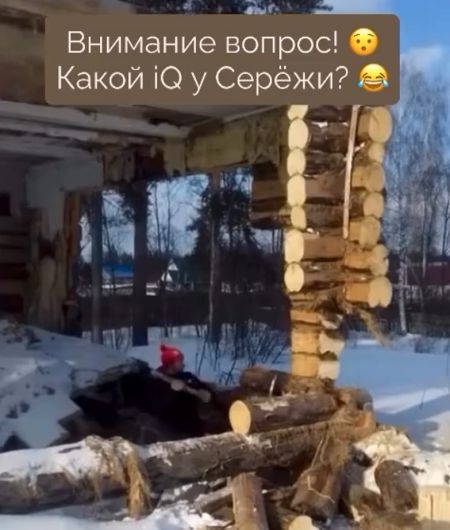 Уважаемые знатоки! А теперь — внимание, вопрос!⁠⁠