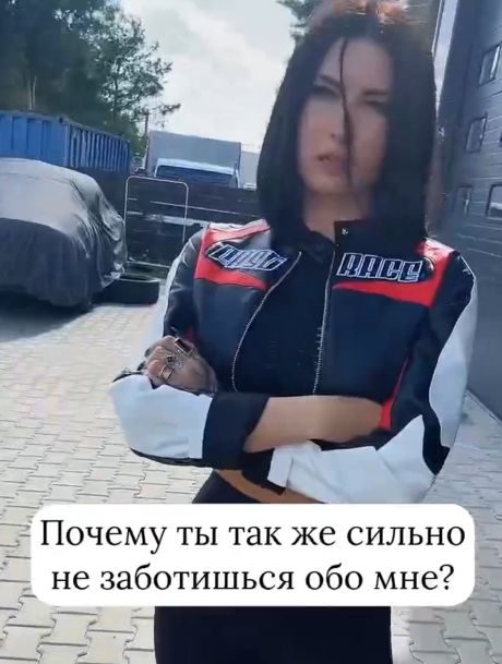 Захотела внимания - получила