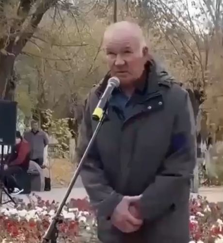 Сильное