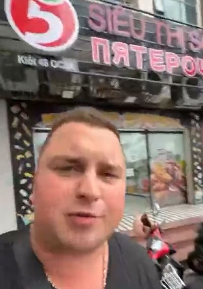 Пятёрочка во Вьетнаме