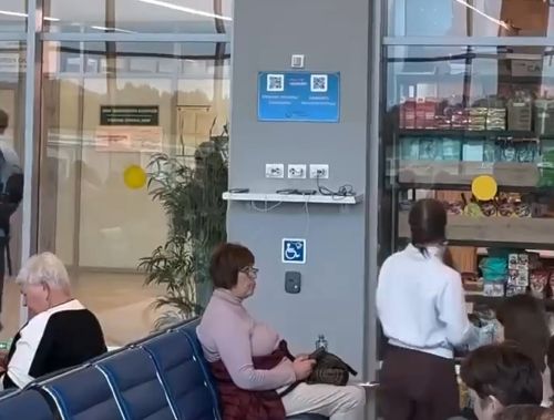 Многие наши люди спросят - В чём смысл видоса?