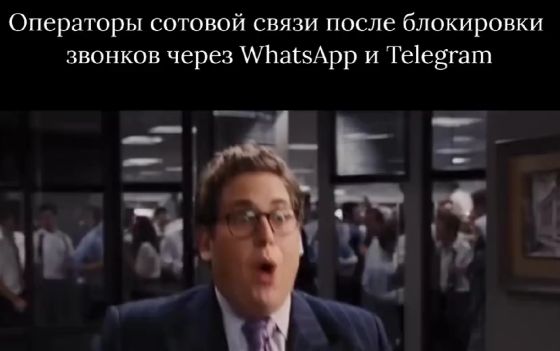 Кому на Руси жить хорошо⁠⁠