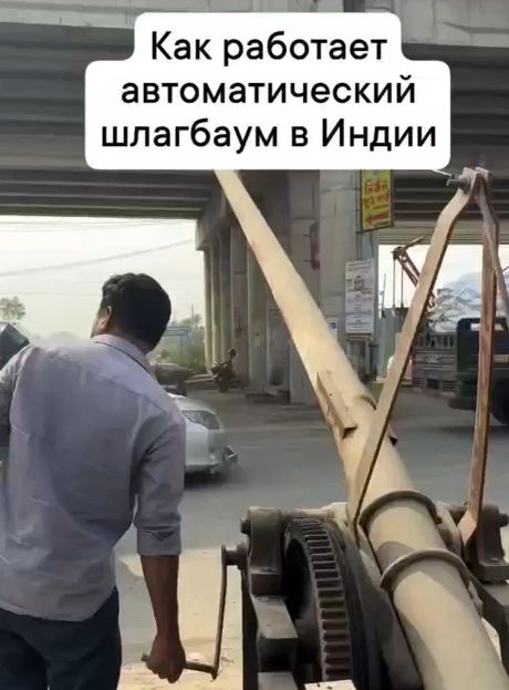 Полуавтомат)⁠⁠