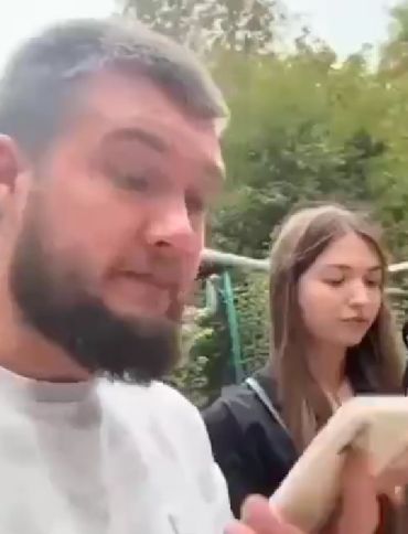 Не звони сюда!