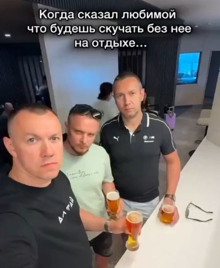 Мужики поймут⁠⁠