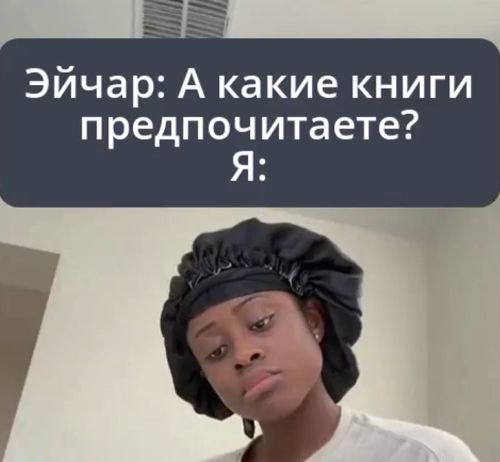 Карманный формат⁠⁠